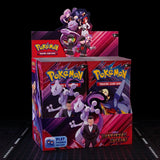 Pokémon TCG Scarlet & Violet: Destined Rivals Booster Bundle (6 Packs) – Spanish Edition